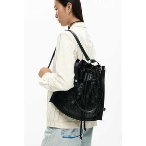 Μεσαίου μεγέθους πλεκτό σακίδιο τύπου πουγκί 26SAKP13/2000U