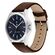 Ανδρικό Ρολόι Tommy Hilfiger 1710669 Brown Silicone Strap
