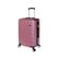 Βαλίτσα Seagull ABS Y:60cm Ροζ SG176-M Diplomat