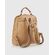 Verde Γυναικείο Σακίδιο Πλάτης 16-0008413 Μπεζ